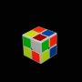 ShengShou Legend 2x2 - Shengshou cube