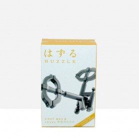 Hanayama Cast Key II Hanayama Cast Key II - Huzzle