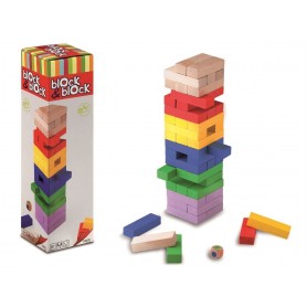 La Torre de Colores XL La Torre de Colores XL Cayro - 1