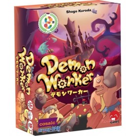 Demon Worker Demon Worker - GDM Games