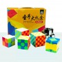 Pack ShengShou (6 Cubos) - Shengshou cube