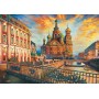 Puzzle Educa San Petersburgo de 1500 Piezas Puzzles Educa - 1