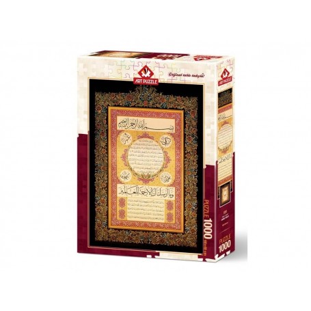 Art Puzzle Hilye I Serif de 1000 Piezas Art Puzzle - 1