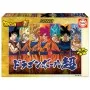 Puzzle Educa Transformaciones de Goku de 300 Piezas Puzzles Educa - 2