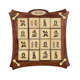 Anubis Anubis Siebenstein - 1