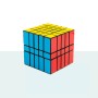 Cuboide 5x5x3 - Kubekings