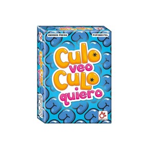 Culo Veo, Culo Quiero Culo Veo, Culo Quiero - Mercurio