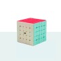 QiYi QiZheng S 5x5