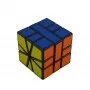ShengShou Square-1 - Shengshou cube