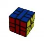 ShengShou Square-1 - Shengshou cube