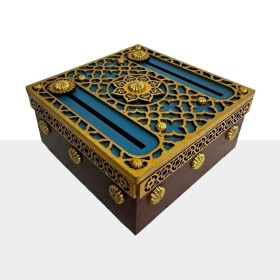 Blue Dragon Box Blue Dragon Box Constantin - 1