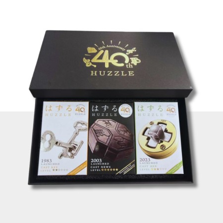 Huzzle Cast 40th Anniversary Box Set (Limited Edition) Huzzle - 1