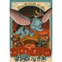 Puzzle Ravensburger Aniversario Disney Dumbo de 300 Piezas Ravensburger - 1