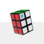 MoYu 2x2x3 Cube Moyu cube - 1