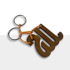 The Zodiac Puzzle - Virgo The Zodiac Puzzle - Virgo Logica Giochi - 1