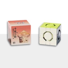 YJ QianJi 3x3 YJ QianJi 3x3 YJ - 1
