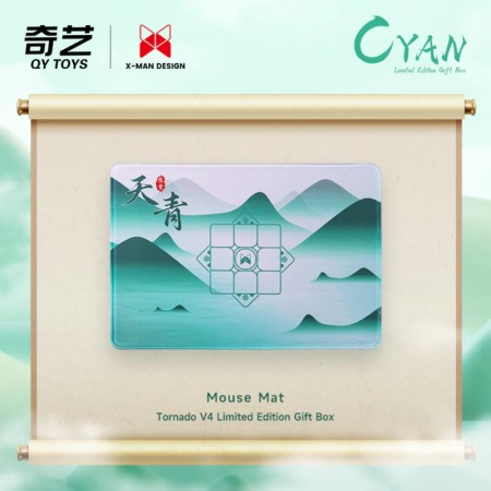 Tornado V4 Limited Edition - Cyan: Cubo Exclusivo para