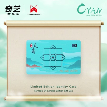 美品 XMD Tornado V4 Pioneer 限定版 Cyan 天青 Tornado V4 Limited Edition - Cyan: Cubo Exclusivo para