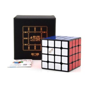 Qiyi Wuque Mini M Qiyi Wuque Mini M Qiyi - 1