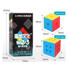 Pack Meilong 2x2 + 3x3 Pack Meilong 2x2 + 3x3 Meilong - 1