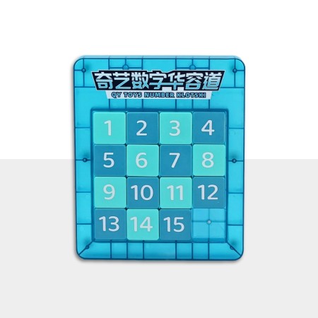 QiYi Slice Klotski Numérico Magnético Qiyi - 4