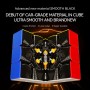 GAN15 New Black UV Coated Gan Cube - 3