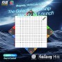 DianSheng Galaxy 14x14 M Diansheng - 3