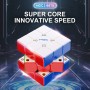 YJ MGC3 Beta 3x3 (8 Magnet Ball Core + UV Coated) YJ - 4