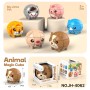 Q-Moe Animal Cube 3x3 Lion Z-Cube - 4