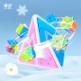 QiYi Pyraminx Lite (Tiled Ice Amber) Qiyi - 4