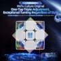 MoYu Super WeiLong 3x3 V2 AI (Ball Core + MagLev + UV) Moyu cube - 8