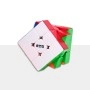QiYi M Pro V2 3x3 (Pioneer UV) Qiyi - 2