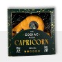 The Zodiac Puzzle - Capricornio
