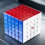 Vin Cube 5x5 (Ball-Core + UV Coated) - 4