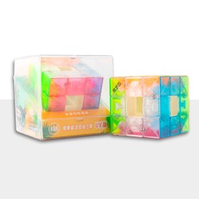 QiYi Speed Void Cube 3x3 (Magnetic + UV) - Limited Edition QiYi Speed Void Cube 3x3 (Magnetic + UV) - Limited Edition Qiyi - 1