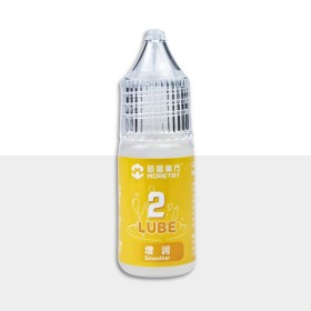 Moretry Lube II (Smoother) - 1