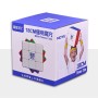MoYu Fitness Cube 3x3 (18cm) Moyu cube - 4