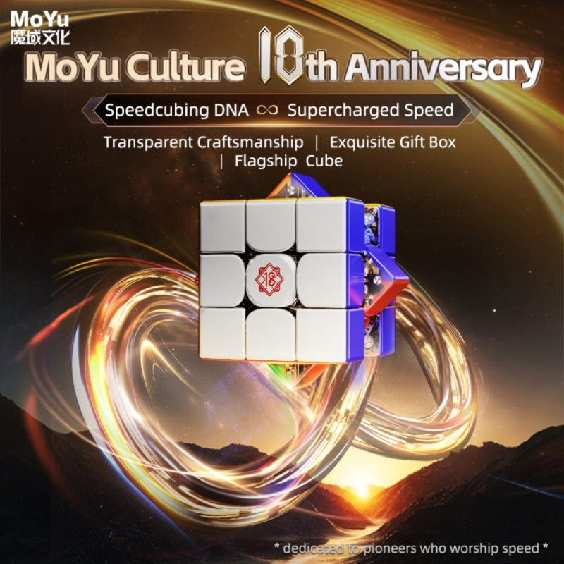 MoYu Super WeiLong V2 AI 3x3 – 18th Anniversary Speed & Smart
