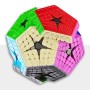 YuXin Elite Kilominx (Magnetic) Yuxin - 2