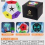 YuXin HuangLong 8x8 Kilominx (Magnetic) Yuxin - 8