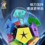 YuXin HuangLong 8x8 Kilominx (Magnetic) Yuxin - 6