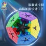 YuXin HuangLong 8x8 Kilominx (Magnetic) Yuxin - 4
