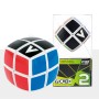 V-Cube 2x2 Pillow