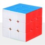 ShengShou Mr. M 3x3