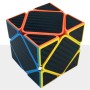 MeiLong Skewb