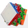 QiYi 8x8 (Magnetic + Ball-Core) Qiyi - 3