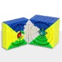 QiYi 8x8 (Magnetic + Ball-Core) Qiyi - 5