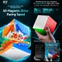QiYi 11x11 (Magnetic + Ball-Core) Qiyi - 8