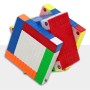 QiYi 11x11 (Magnetic + Ball-Core) Qiyi - 3