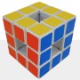 LanLan Void Cube 3x3